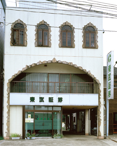 岩槻